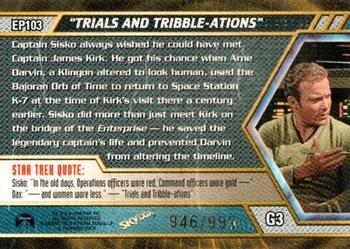1999 SkyBox Star Trek: Deep Space Nine: Memories from the Future - Greatest Moments Gold #G3 Sisko Saves Kirk Back
