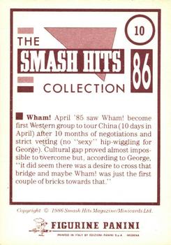 1986 Panini Smash Hits Stickers #10 Wham! Back