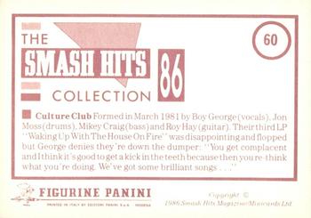 1986 Panini Smash Hits Stickers #60 Culture Club Back