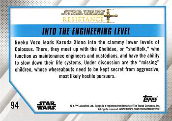 2019 Topps Star Wars: Resistance #94 Into the Engineering Level Back