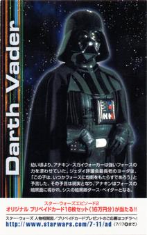 2002 Japanese 7-11 Star Wars Episode II: Attack of the Clones #NNO Anakin Skywalker & Darth Vader Back