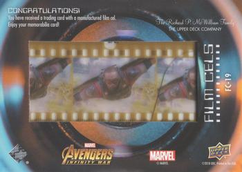 2019 Upper Deck Marvel Studios The First Ten Years - Film Cels Manufactured Relics #FC-19 Iron Man Back