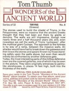 1984 Player's Tom Thumb Wonders of the Ancient World #8 Tiryns Back
