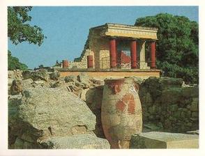 1984 Player's Tom Thumb Wonders of the Ancient World #9 Knossos Front