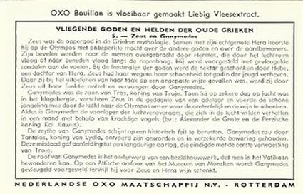 1960 Liebig Vliegende Goden En Helden Der Oude Grieken  (Gods and Flying Heroes of Ancient Greece) (Dutch Text) (F1727, S1758) #5 Zeus en Ganymedes Back