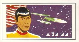 1971 Primrose Confectionery Star Trek #5 Mr. Spock of the planet Vulcan, with an Earth mother and a Vulcan father, whose mind... Front