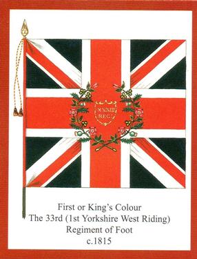 2011 Regimental Colours : The Duke of Wellington's Regiment (West Riding) 2nd series #1 First or King's Colour The 33rd (1st Yorkshire West Riding) Regiment of Foot c.1815 Front