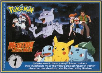 1999 Burger King Pokemon - Perforated edges #7 Squirtle Back