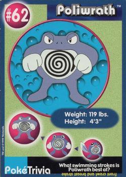 1999 Burger King Pokemon - Perforated edges #62 Poliwrath Front