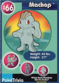 1999 Burger King Pokemon - Perforated edges #66 Machop Front