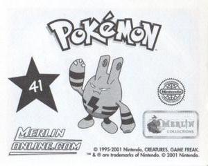 2001 Merlin Pokemon Stickers #41 Lugia Back