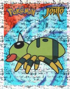 2001 Merlin Pokemon Stickers #53 Spinarak Front