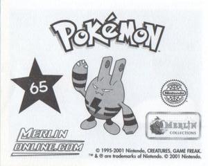 2001 Merlin Pokemon Stickers #65 Quagsire with Pokeball Back