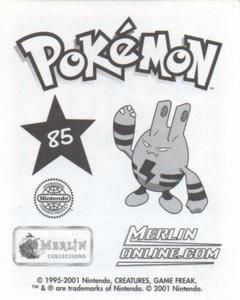 2001 Merlin Pokemon Stickers #85 Sunflora Back