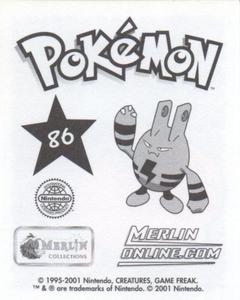 2001 Merlin Pokemon Stickers #86 Hoppip Back