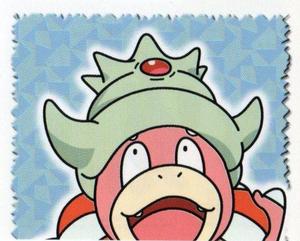 2001 Merlin Pokemon Stickers #109 Slowking head Front