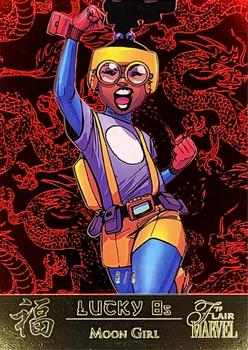2019 Flair Marvel - Lucky 8's Jade Gold #LG-14 Moon Girl Front