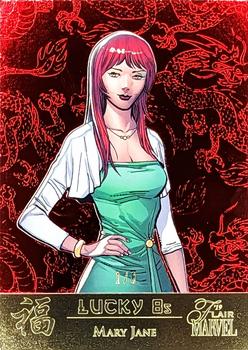 2019 Flair Marvel - Lucky 8's Jade Gold #LG-30 Mary Jane Front