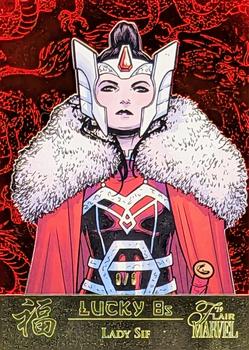 2019 Flair Marvel - Lucky 8's Jade Gold #LG-22 Lady Sif Front