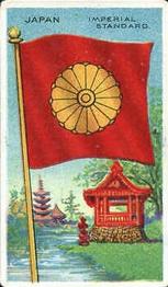 1910-11 Flags of All Nations (T59) #NNO Japan Imperial Standard Front