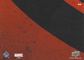 2019 Upper Deck Marvel Agents of S.H.I.E.L.D. Compendium #89 S.O.S. Part Two Back
