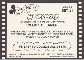 1982 Treat Hobby Disney Mickey Mouse #15 Mickey Mouse Back