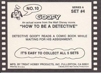 1982 Treat Hobby Disney Goofy #10 Goofy Back