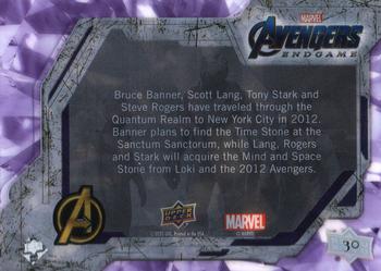 2020 Upper Deck Marvel Avengers Endgame & Captain Marvel #30 Gameplan Back