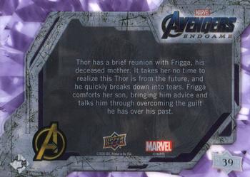 2020 Upper Deck Marvel Avengers Endgame & Captain Marvel #39 Power Stone Acquired Back