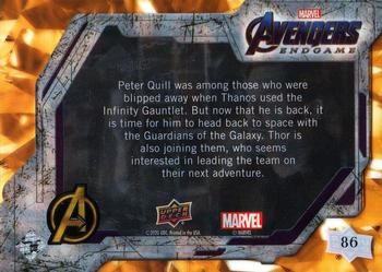 2020 Upper Deck Marvel Avengers Endgame & Captain Marvel #86 Quest for Gamora Back