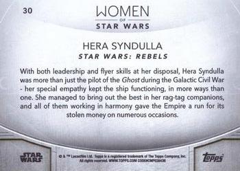 2020 Topps Women of Star Wars #30 Hera Syndulla Back
