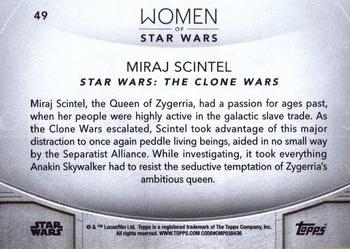 2020 Topps Women of Star Wars #49 Miraj Scintel Back