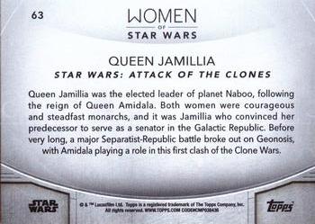 2020 Topps Women of Star Wars #63 Queen Jamillia Back