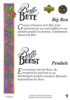 1992 Upper Deck Beauty and the Beast (French/Dutch) #9 Big Ben Back