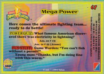 1994 Collect-A-Card Mighty Morphin Power Rangers (Hobby) - Powerfoil #67 Mega Power Back