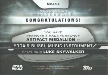 2019 Topps Star Wars Masterwork - Commemorative Artifact Medallion #MC-LSY Luke Skywalker / Yoda's Necklace Back