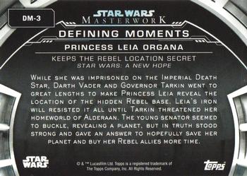 2019 Topps Star Wars Masterwork - Defining Moments #DM-3 Princess Leia Organa Back