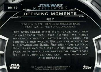 2019 Topps Star Wars Masterwork - Defining Moments #DM-19 Rey Back