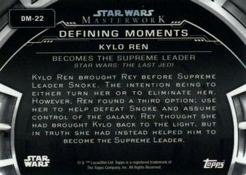 2019 Topps Star Wars Masterwork - Defining Moments #DM-22 Kylo Ren Back