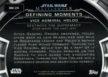 2019 Topps Star Wars Masterwork - Defining Moments #DM-24 Vice Admiral Holdo Back
