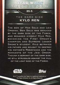 2019 Topps Star Wars Masterwork - The Dark Side #DS-5 Kylo Ren Back