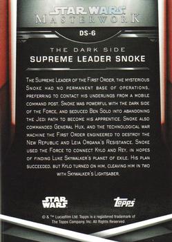 2019 Topps Star Wars Masterwork - The Dark Side #DS-6 Supreme Leader Snoke Back