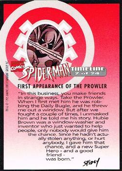 1995 Welches Eskimo Pie Spider-Man Timeline #7 First Appearance of the Prowler Back