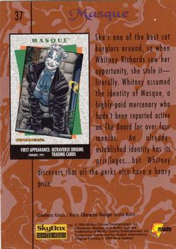 1994 SkyBox Malibu Comics Master Series #37 Masque Back