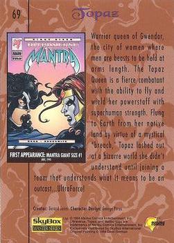 1994 SkyBox Malibu Comics Master Series #69 Topaz Back