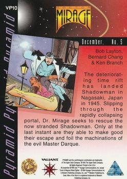 1994 Valiant VP Cards #VP10 Second Life of Dr. Mirage card inserted in Solar #33 Back