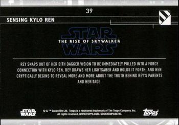 2020 Topps Star Wars: The Rise of Skywalker Series 2  #39 Sensing Kylo Ren Back