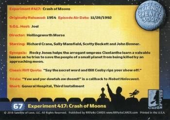 2018 RRParks Mystery Science Theater 3000 Series Two - Experiments #67 Experiment 417: Crash of Moons Back