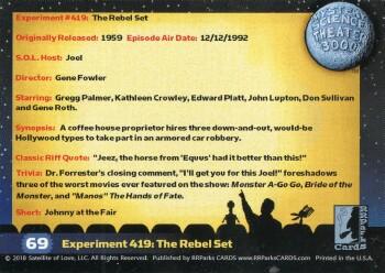2018 RRParks Mystery Science Theater 3000 Series Two - Experiments #69 Experiment 419: The Rebel Set Back
