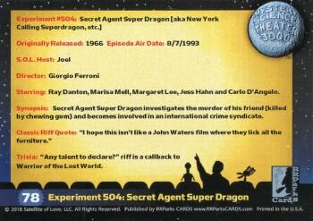 2018 RRParks Mystery Science Theater 3000 Series Two - Experiments #78 Experiment 504: Secret Agent Super Dragon Back